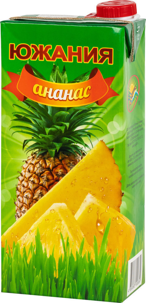 Juice pineapple reconstituted
