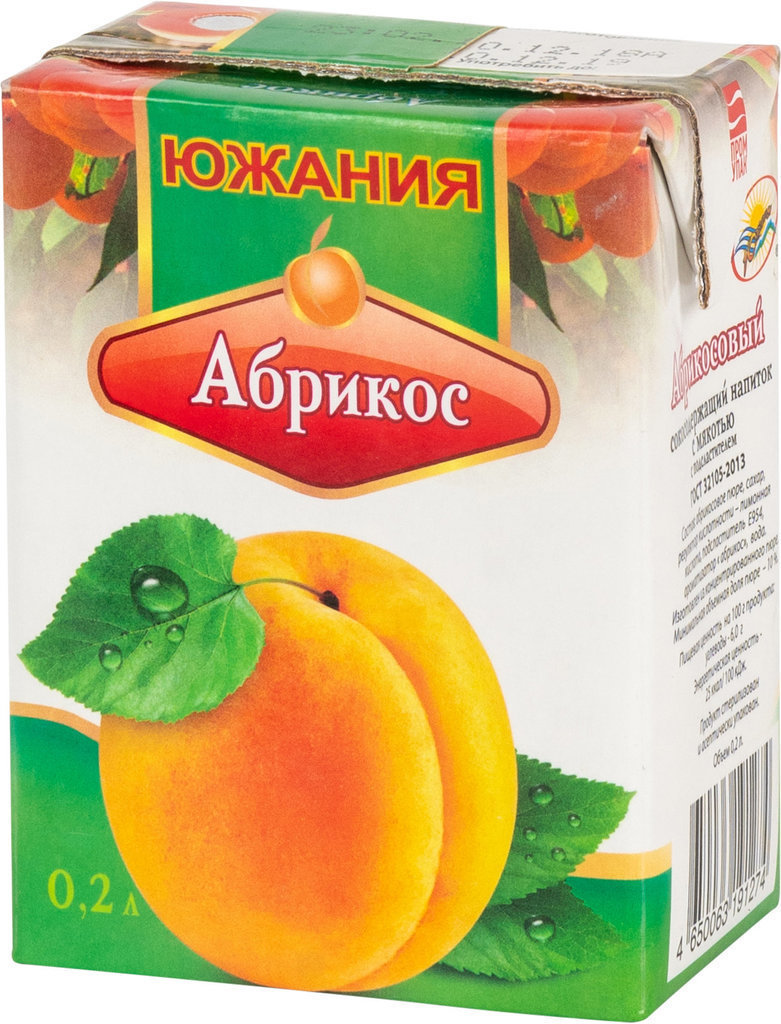 Apricot juice drink with pulp