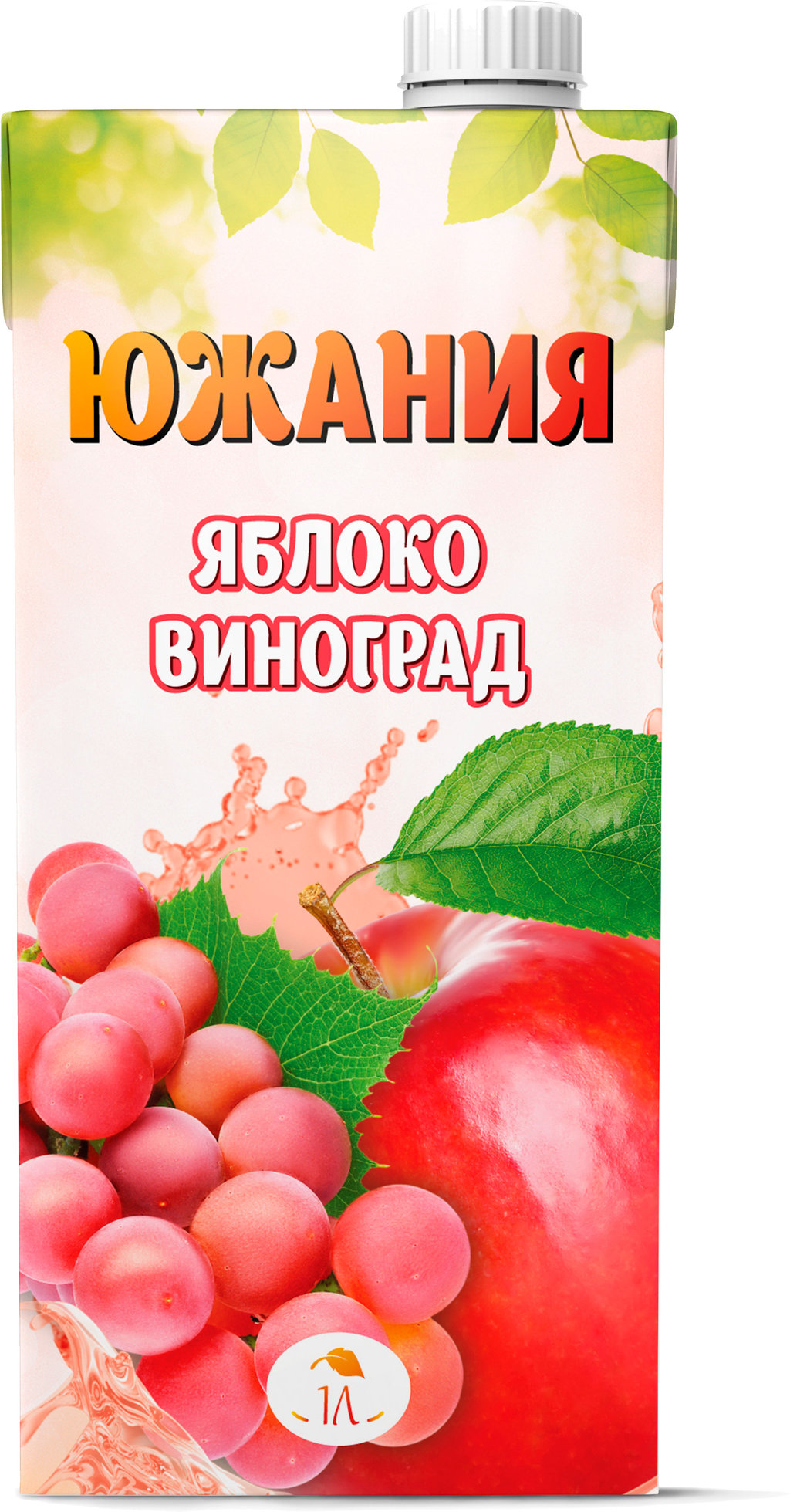 Apple and grape Juice-containing clarified drink