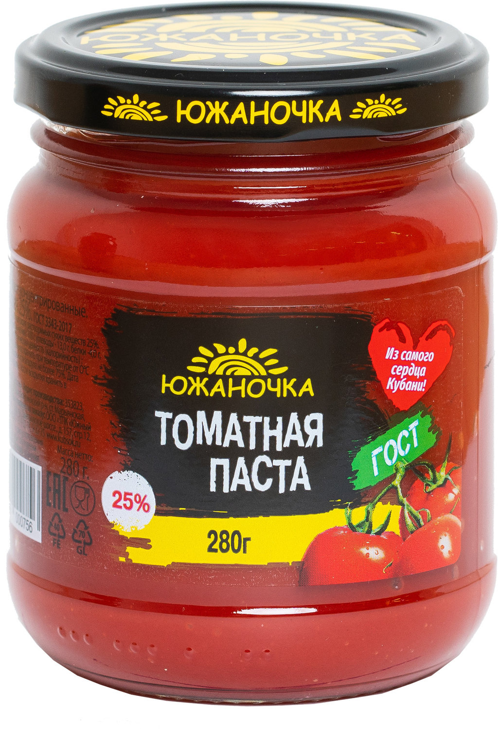 tomatnaya-pasta-yuzhanochka-280.jpg