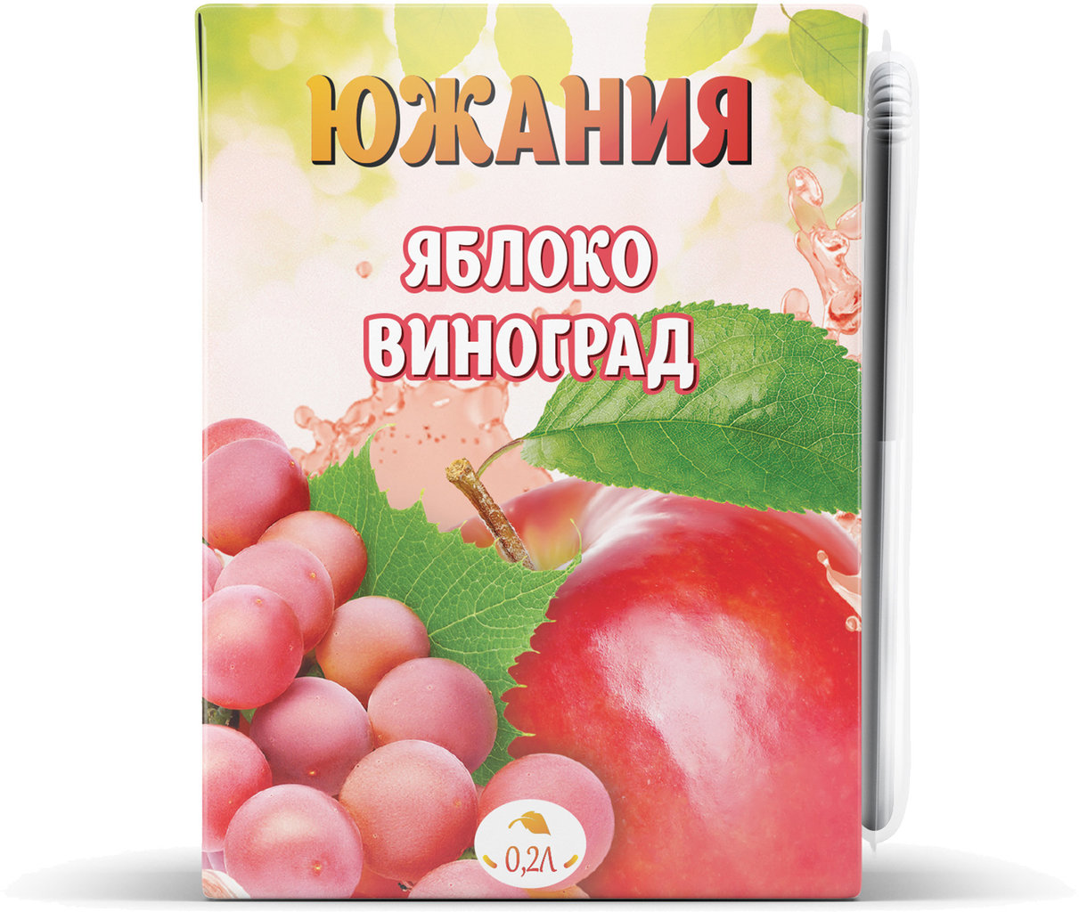 Яблочно-виноградный сокосодержащий осветленный напиток